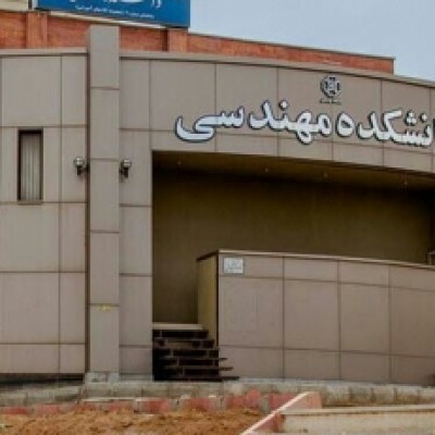پریسا قادری