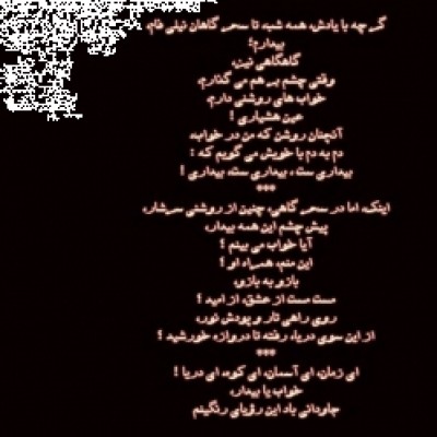 نجمه صمدیانی