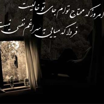 حسنعلی لطفی