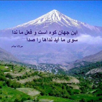 بهرام پیمان نیا