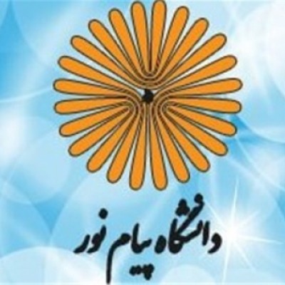 زهرا غفوری