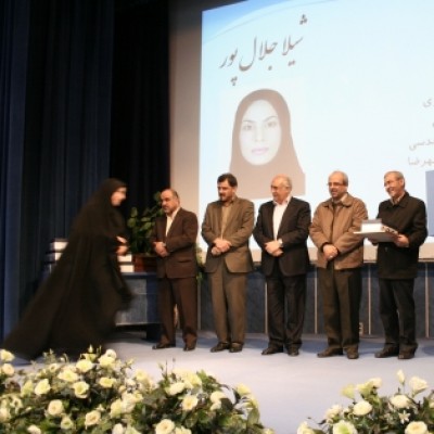 شیلا جلال پور