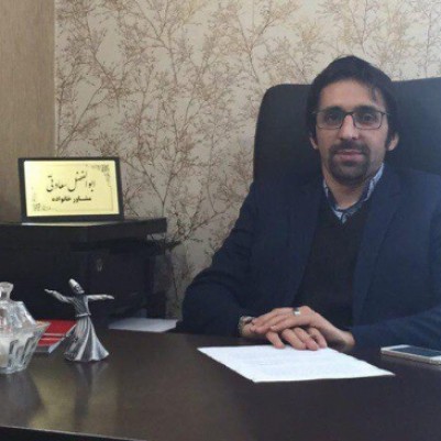 ابوالفضل سعادتی